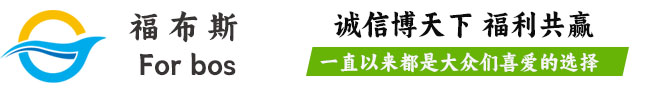 关于果博_www.808455.com